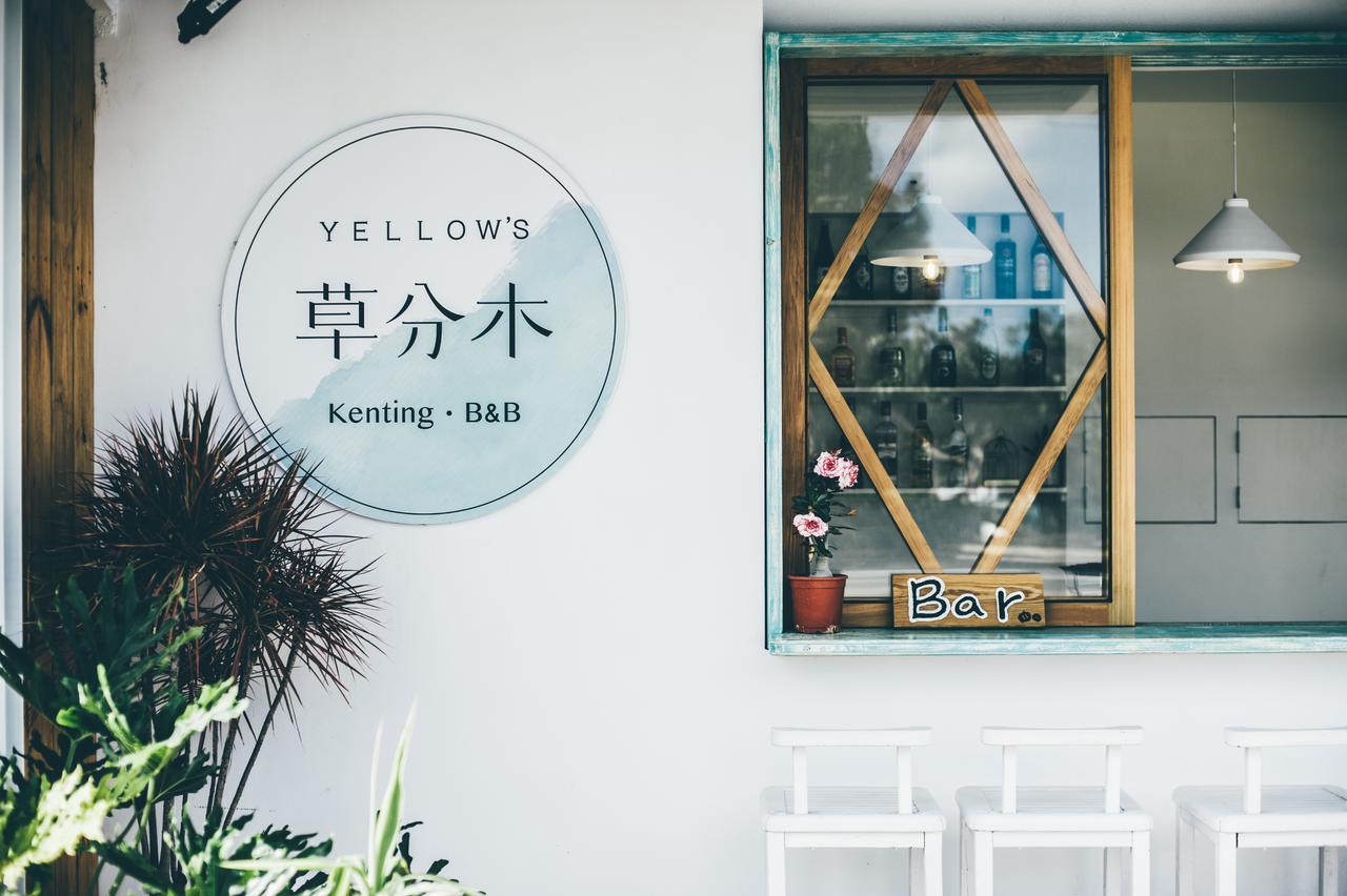 Yellow'S Kenting B&B Nanwan Exterior photo